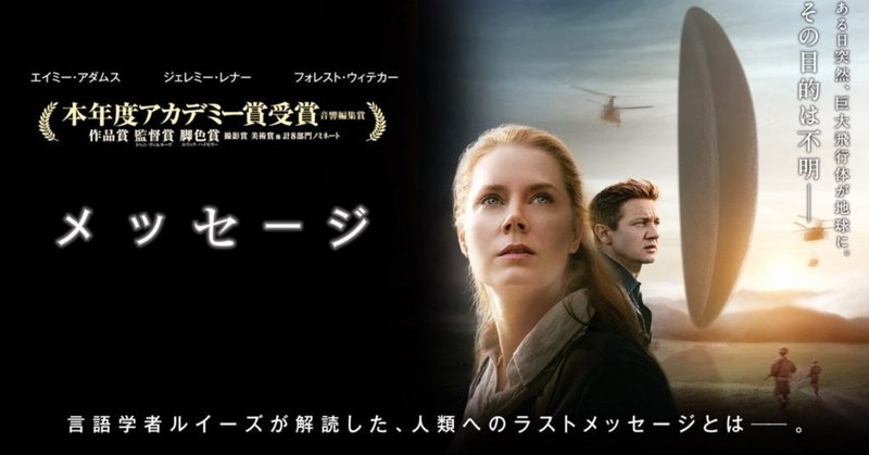 ジェレミー レナー の新着タグ記事一覧 Note つくる つながる とどける ジェレミー レナー の新着タグ記事一覧 Note つくる つながる とどける