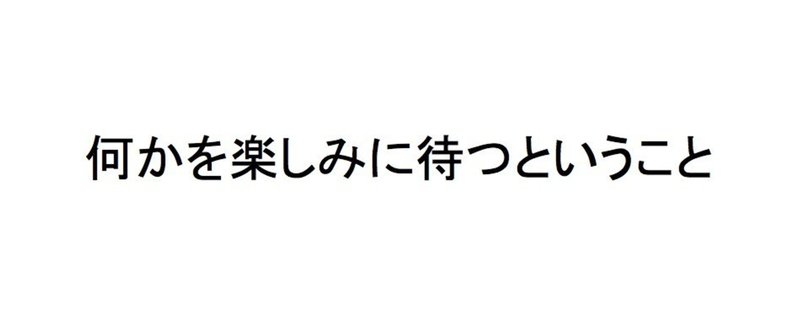 スクリーンショット_2016-05-09_7.19.09