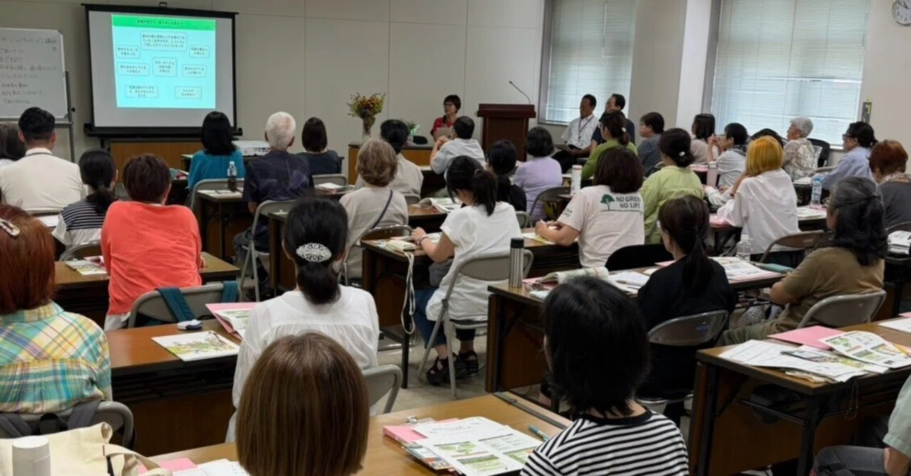 府中市で5つ目のコミュニティガーデンがスタート。市役所の「通り庭