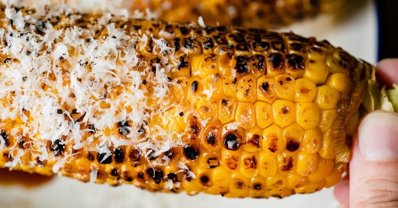 焼きとうもろこしのパルミジャーノがけ Reizoko Ni Almonde 冷蔵庫にあるもんで Note