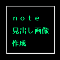 ドラマ 僕のいた時間 見て聞いてほしい 拓人 三浦春馬 のセリフ Niyuniuni Note