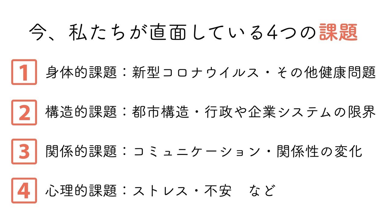 画像39