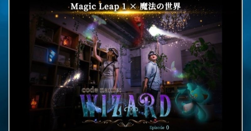 魔法 スチームパンク マジックパンク Kazuo Hoshina Note 魔法 スチームパンク マジックパンク Kazuo Hoshina Note