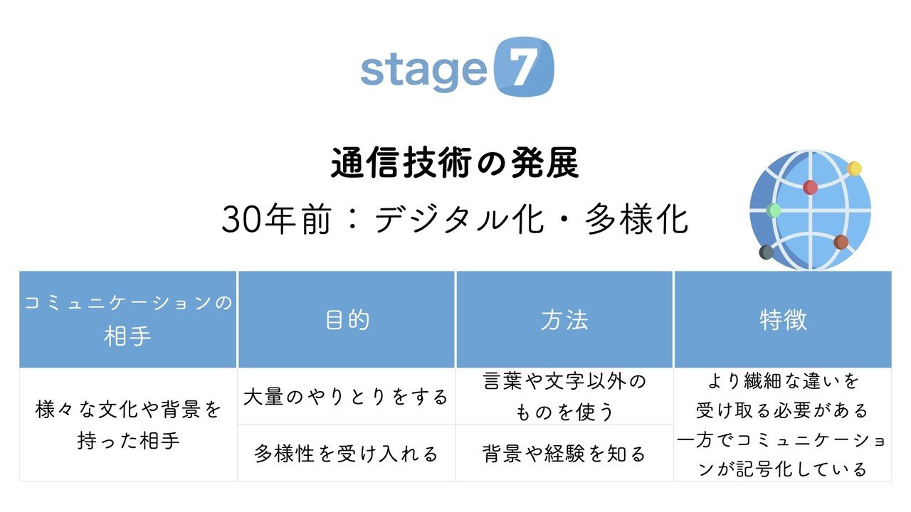 画像39