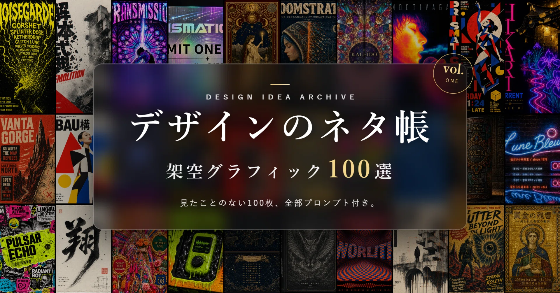 cyber store ゴシック アートデザイン 装飾ジャケット 今日は 
