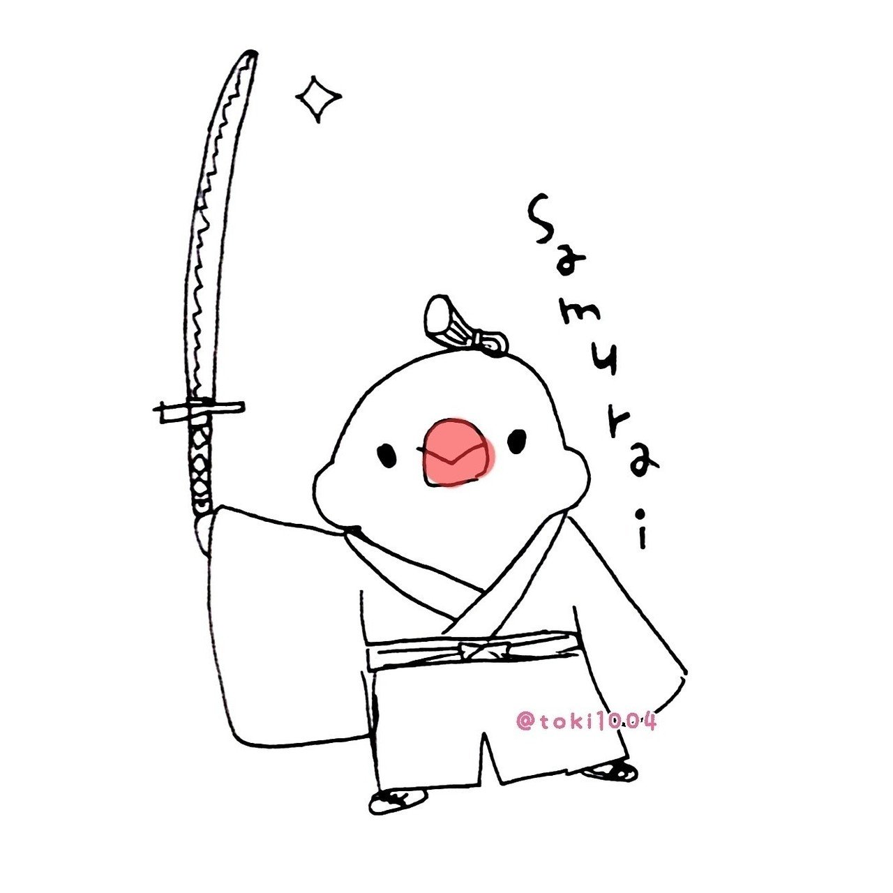 侍 絵 イラスト イラストレーター お絵描き ドローイング 一発描き ボールペン 文鳥 Bird らくがき 一日一絵 イラスト基地 イラストの森 侍 さむらい イラストレーターとき Note 侍 絵 イラスト イラストレーター お絵描き ドローイング 一発描き ボールペン 文鳥 Bird らくがき 一日一絵 イラスト基地 イラストの森 侍 さむらい イラストレーターとき Note