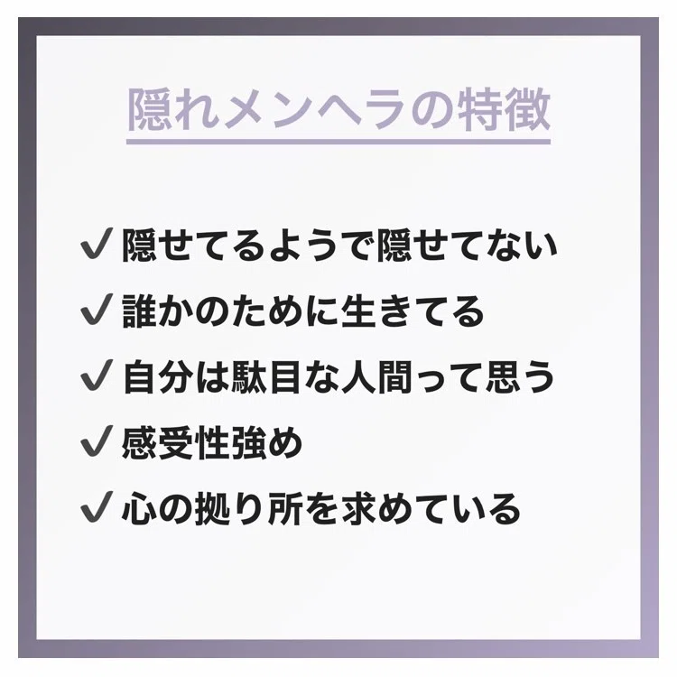 超精密性格診断mgramを2か月ぶりにやってみた話 百葉 Note