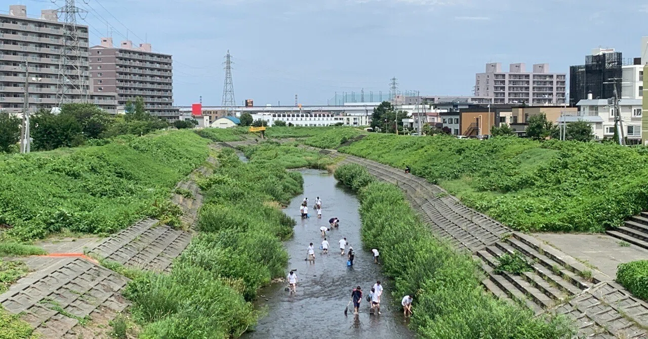 札幌 新川