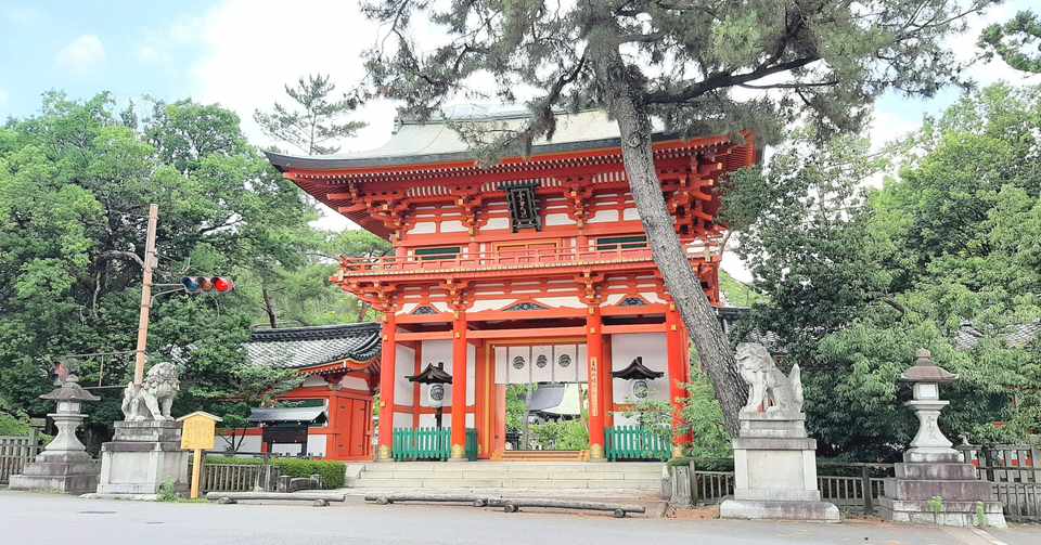 今宮神社と 梅雨と夏の狭間の京都 観光スポット その ひとりすき焼き よしきち Note