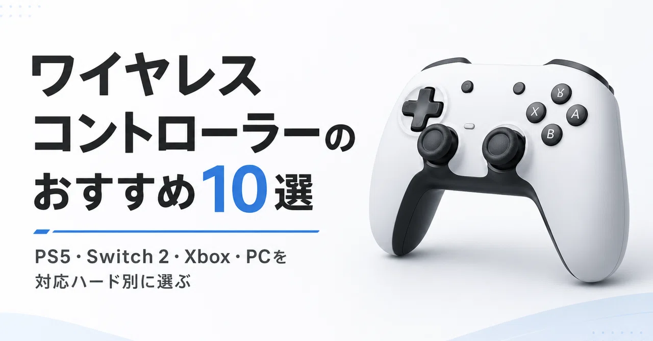 XBOX one s コントローラー2個、ソフト2枚付き