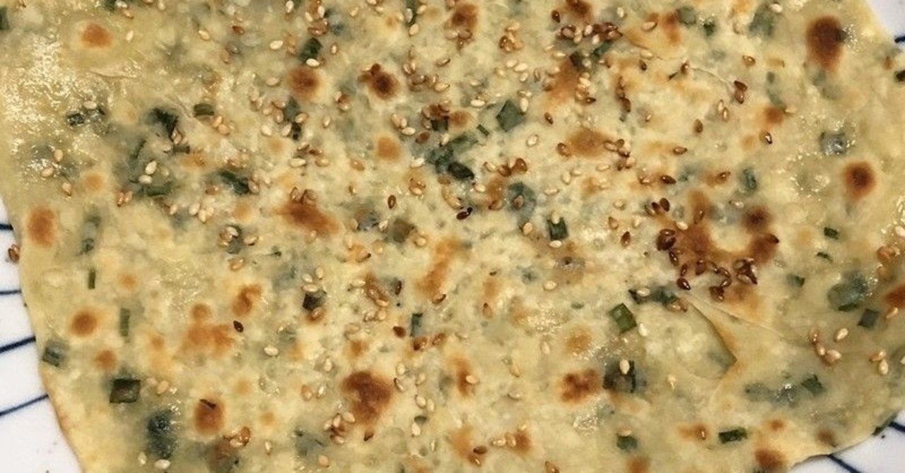 冷凍でお手軽 中華版胡麻ネギ焼き 芝麻葱花蛋餅 陳媽食堂 Note