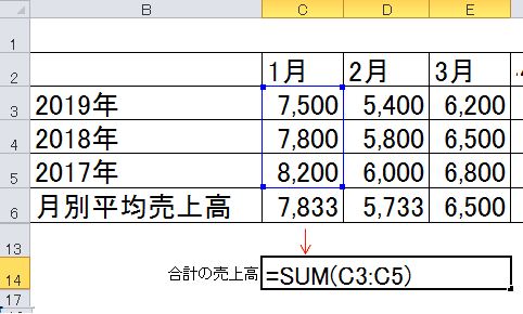 資料25