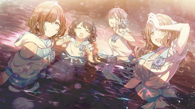 天塵 解釈2 凪波 なぎなみ Note