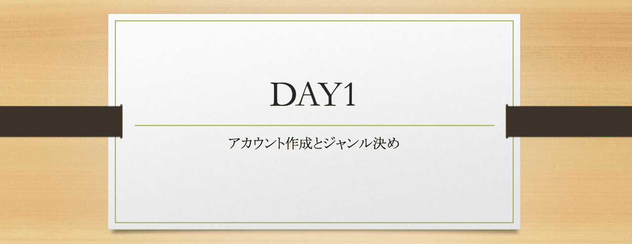 画像11