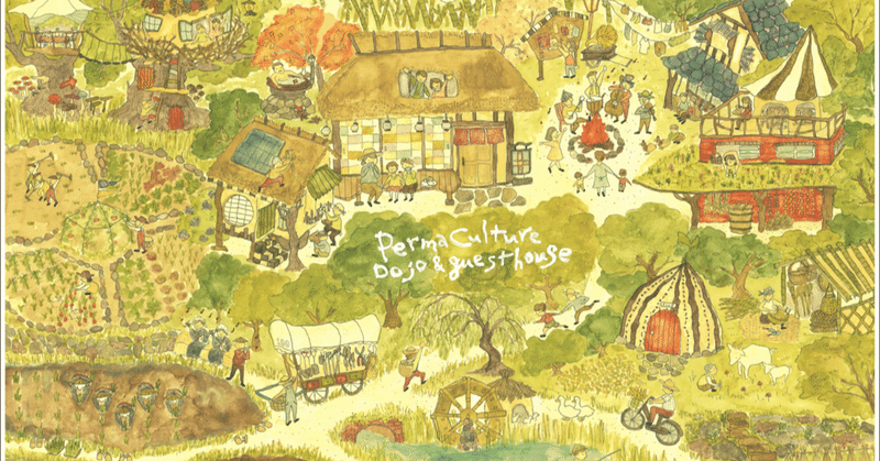 Adventure of permaculture.