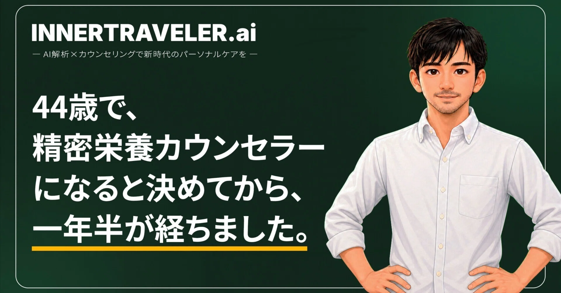 高城剛」の人気タグ記事一覧｜note ――つくる、つながる、とどける。