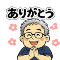 KAZMON　Studio