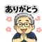KAZMON Studio