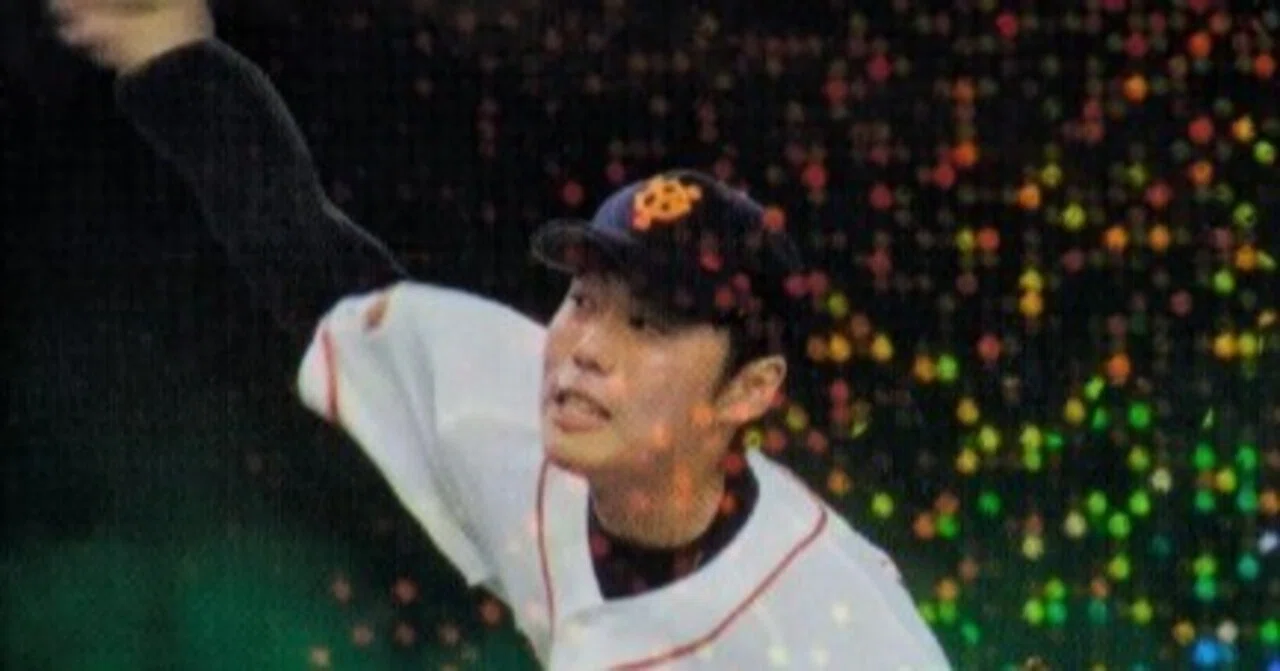 プロ野球チップス2004（上原浩治☆箔押しサインパラレル）｜Card_collector