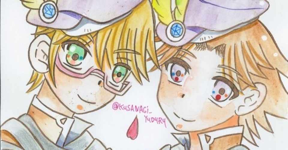 ダニエル シャルル ゆづる Note