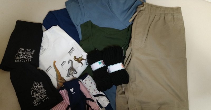 子供は夏の下着 僕はエアリズムコットンシリーズのために ユニクロと西松屋に行ってきた 僕と娘のなりあが日記 Note