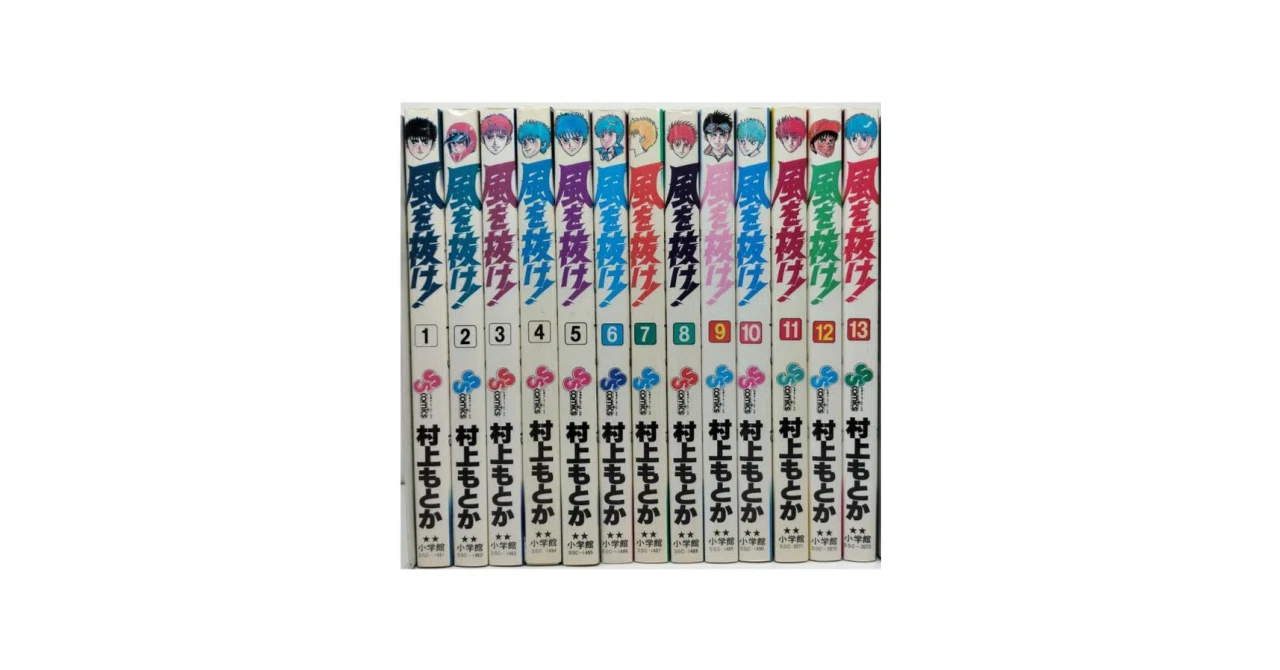 フロースコミック まとめ売り ①（改） FLOS COMIC祝創刊5周年フェア開催中!! | 商品・サービストピックス