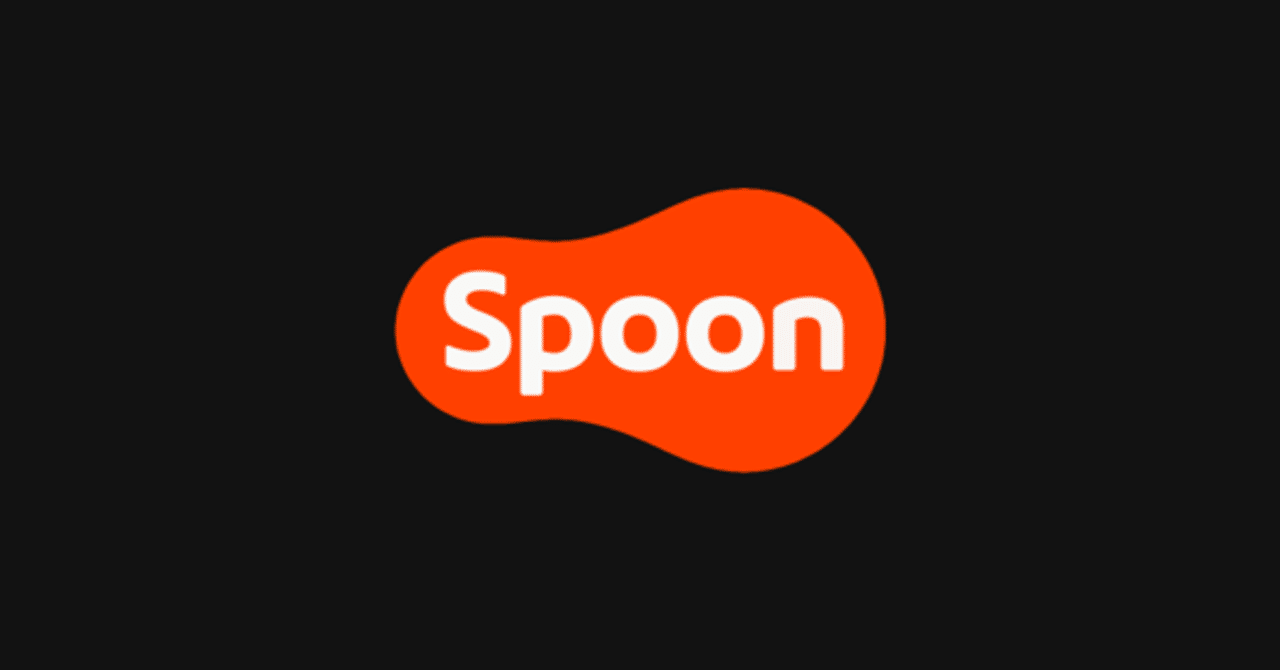Spoonの初心者定期 説明書 とマネージャーをする人へ最適なアプリとおまけ 更新 07 08 5ky Note