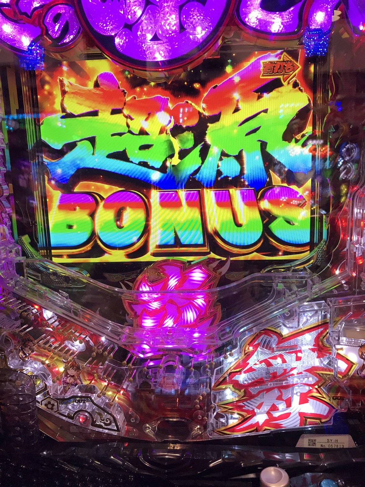 超韋駄天の実力と乗り打ちパワー【稼働日記）｜REIKOU