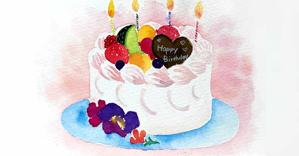 ハタチの誕生日に梅酒を飲んだら きっとわかる ぷきん かぼちゃん 教育学部 Note