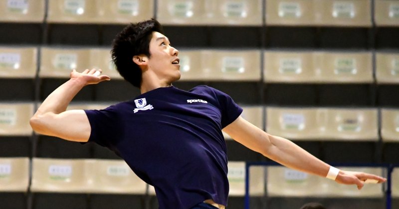 強くなる勇気 を持つ選手 バレーボール石川祐希1 shindy jdi note