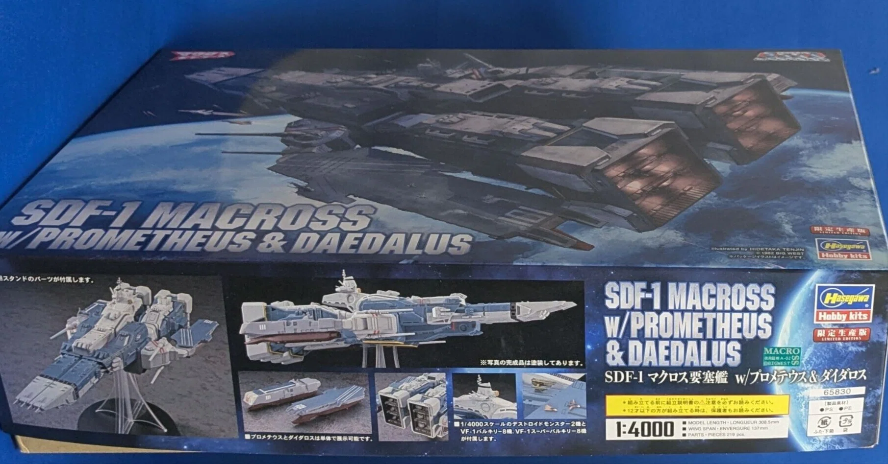 SDF-1 Macross Fortress Ship Prometheus & Daedalus 1/4000 - Part 1