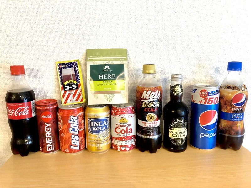 そうだ コーラ 飲もう ジャム Note