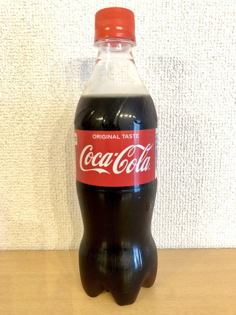 そうだ コーラ 飲もう ジャム Note