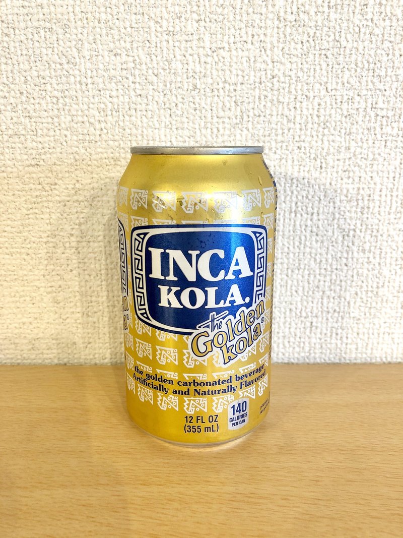 そうだ コーラ 飲もう ジャム Note