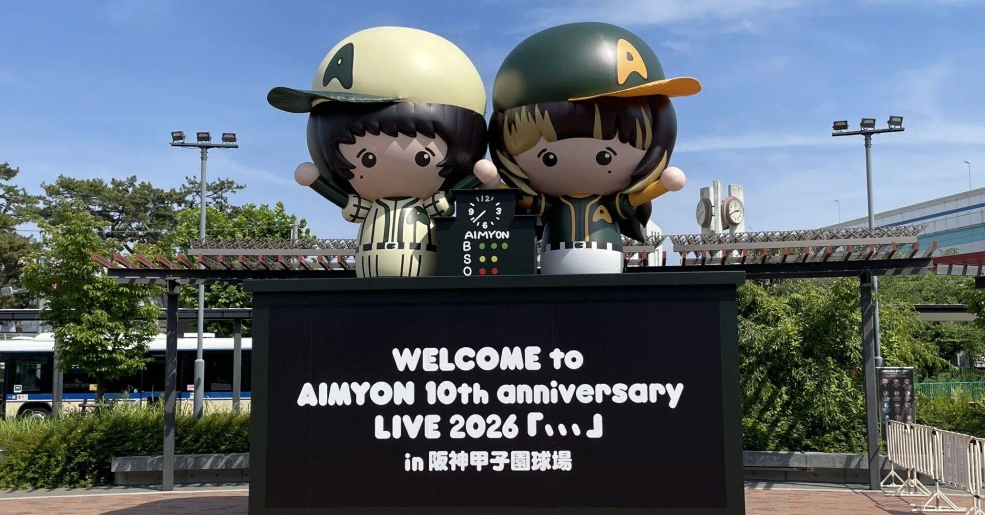 Aimyon - konsep konser Koshien