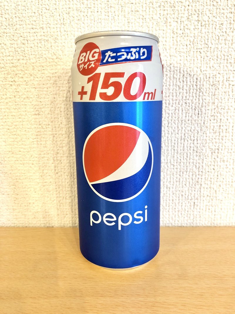 そうだ コーラ 飲もう ジャム Note