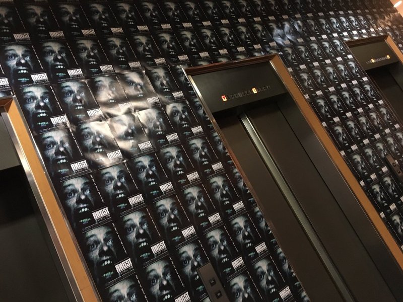 映画 アングスト 不安 は観客を徹底的に犯人視点に立たせる恐ろしい映画や ねこ Note