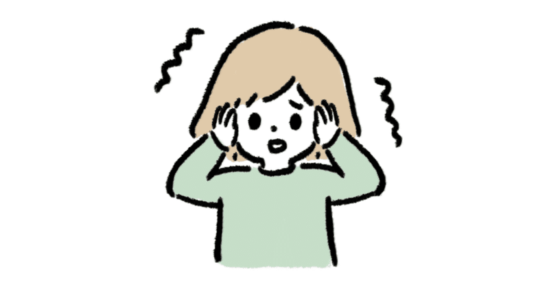 趣味はなんですか という質問が怖い こ林 Note