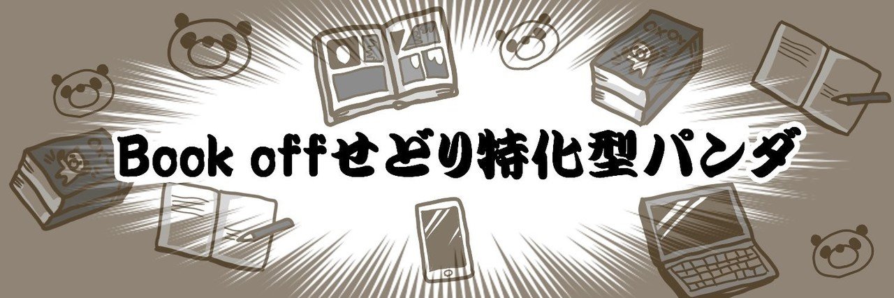 画像20