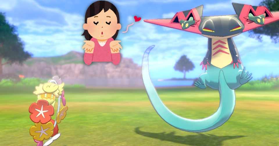 ガラルダブル S8 3桁順位 ドラキュワワー トウメイキンギョnewsポータル Note