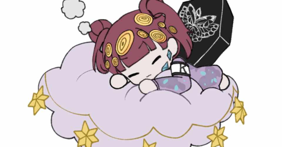 26歳うつ病ニートはキマっている 濁 お暇終了 Note