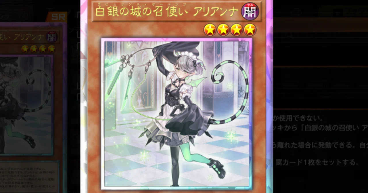 現環境のMDにおけるラビュリンスについて｜玄徳