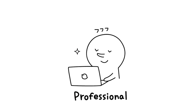 ワークフロームホーム を上手くやるコツを掴むのに2年くらいかかったけど 掴んだら 結構バラ色だったよ って話 ついに本題 だいぶ愚直に猪突猛進だったあの頃 編 ぴぃ オーストラリア Note ワークフロームホーム を上手くやるコツを掴むのに2年くらいかかったけど 掴んだら 結構バラ色だったよ って話 ついに本題 だいぶ愚直に猪突猛進だったあの頃 編 ぴぃ オーストラリア Note