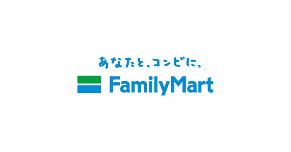 ファミマで1年間働いて知ったコンビニの裏側 ふーとにうす Note