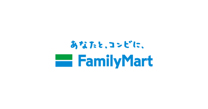 ファミマで1年間働いて知ったコンビニの裏側 ふーとにうす Note