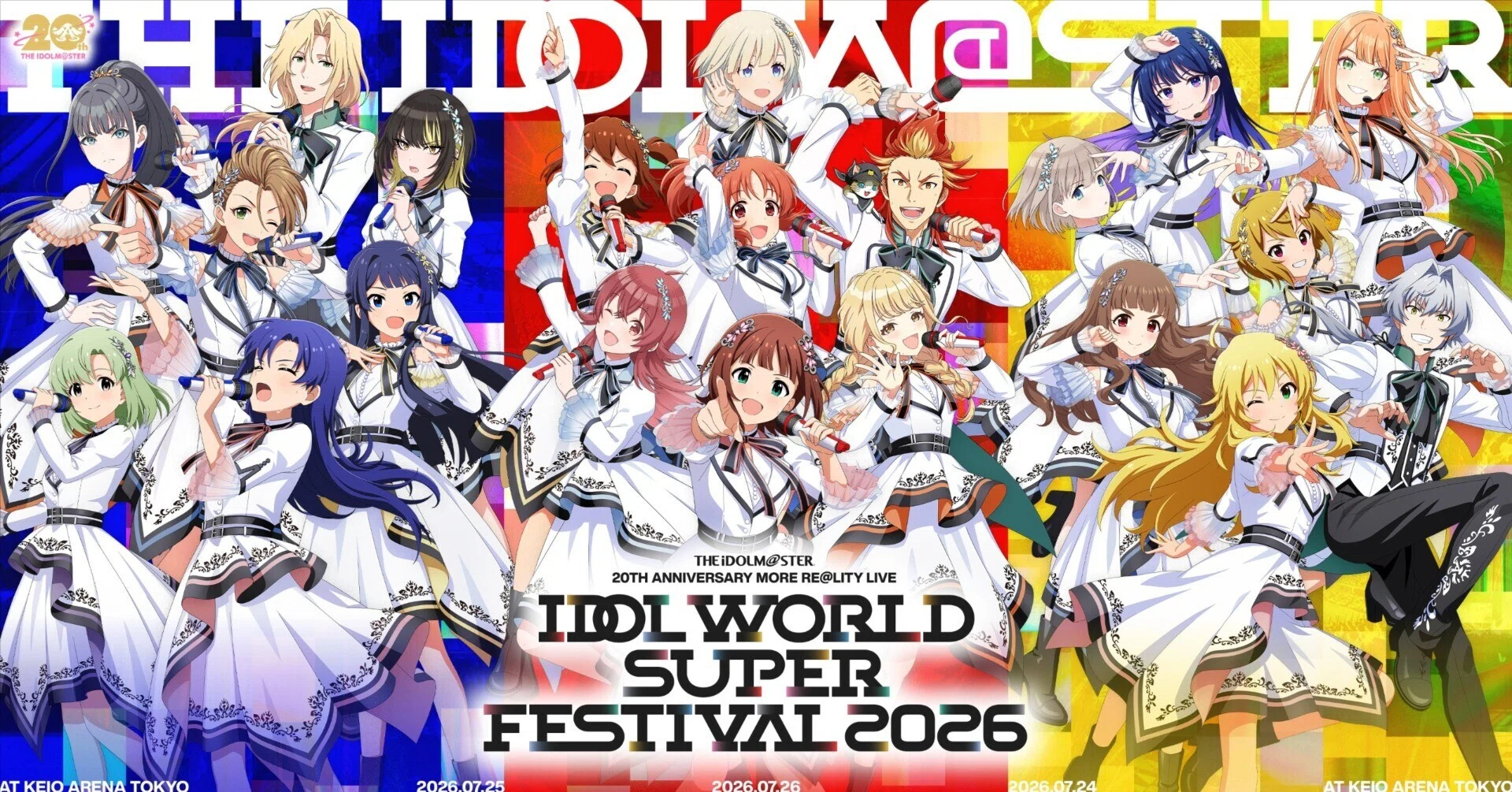 IWSF2026】アイ、クライマックスのライブは凄かった！！！｜えぞまるくん