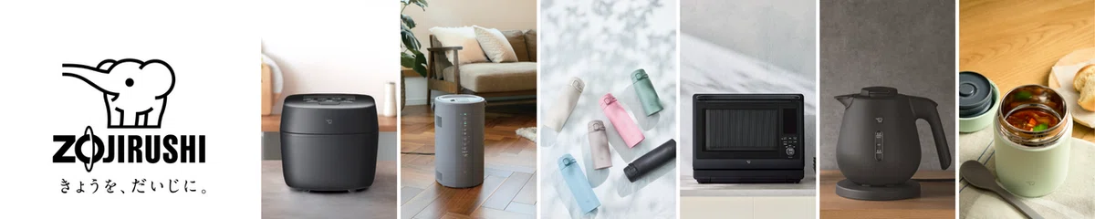 象印マホービン(ZOJIRUSHI)のストア
