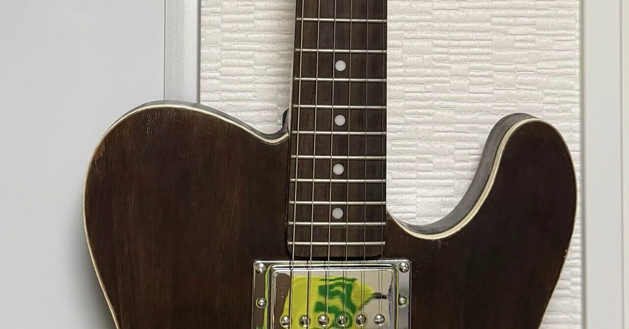 自作テレキャスター製作記④｜ミネマインラボ