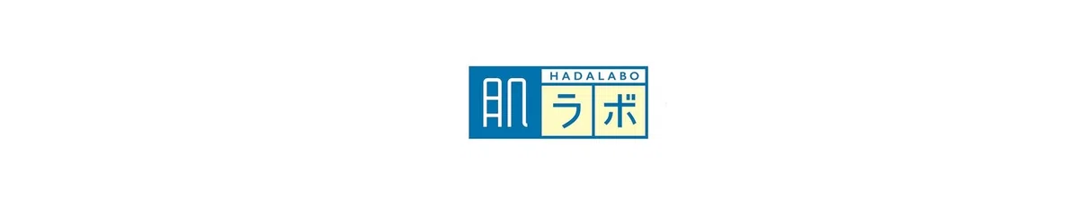 オルビス ザ:保湿系化粧水の成分表示の図解