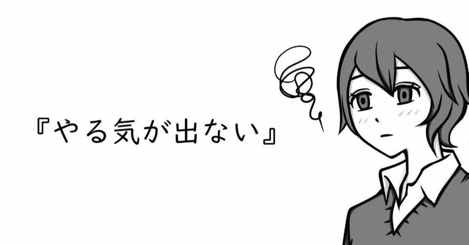 ふへん の価値 りゃー Note